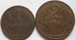 post-5097-0-37903100-1449600607_thumb.jp