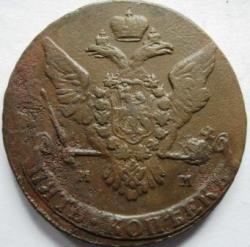 post-5097-0-99445200-1449000605_thumb.jp