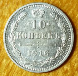 post-7546-0-39999000-1450363041_thumb.jp