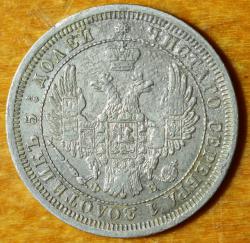 post-7546-0-86712800-1449830385_thumb.jp