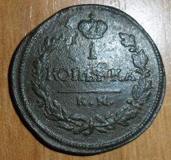 post-7929-0-21576200-1448962781_thumb.jp