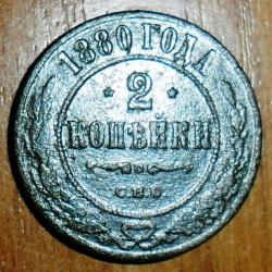 post-7929-0-69218900-1449067540_thumb.jp