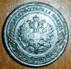 post-7929-0-82091500-1449067554_thumb.jp