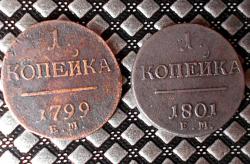 post-9381-0-01991600-1449380015_thumb.jp