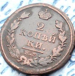 post-9381-0-38398100-1449638612_thumb.jp