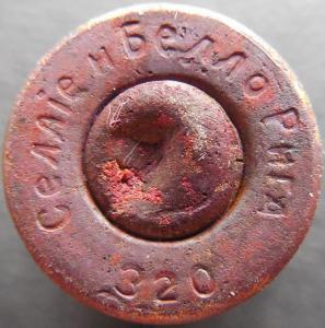 5.thumb.jpg.1926e69b87af5208cf82ce39e3c8