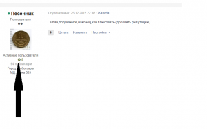 567d9d1b453cd_.thumb.png.ea0b94713c68dab