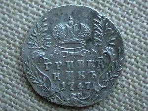 2015-12-15 11-20-00.JPG