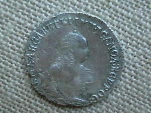 2015-12-15 11-19-00.JPG