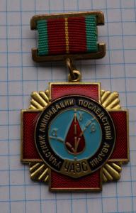 DSC_2441 (Custom).JPG