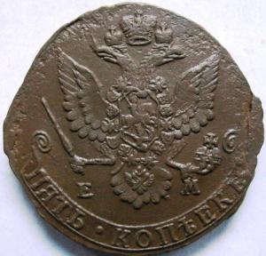 Изображение 7660.jpg