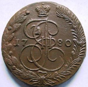 Изображение 7659.jpg