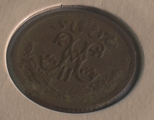 568111d182837_123.thumb.png.fcf20328f0a3