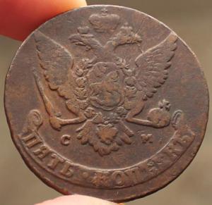 Изображение 9624.jpg