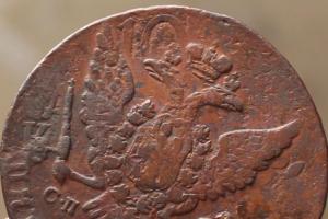 Изображение 9636.jpg