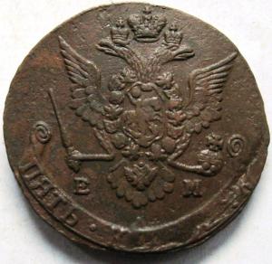 Изображение 7654.jpg