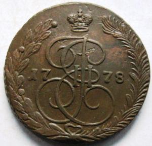 Изображение 7653.jpg