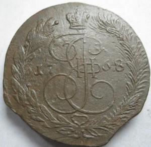 Изображение 7665.jpg