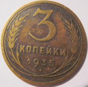 IMG_2753.thumb.JPG.a638cf64624e66a316d0f