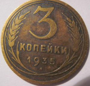 IMG_2754.thumb.JPG.18c3f38c989edad08b7dd