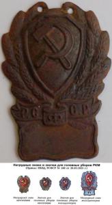 02.thumb.jpg.f0170a4cc98d3a3f9e4f7379719