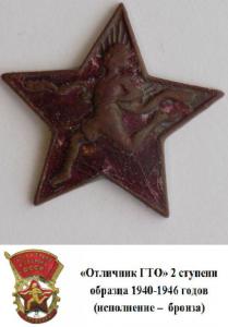 04.thumb.jpg.723c75546a64640f5967a2141d2