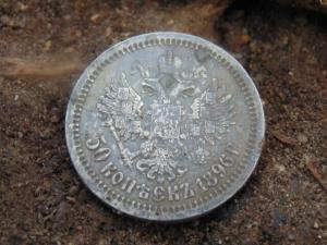 14513117484705.thumb.jpg.7f458a9d40b0919