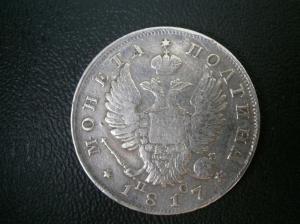 1post-8992-0-15153400-1453014933.thumb.j