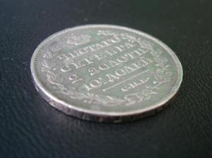 1post-8992-0-83989800-1453014898.thumb.j