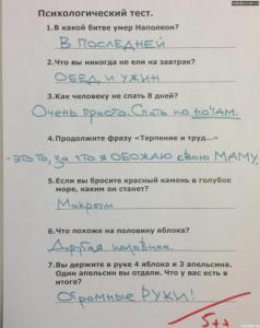 3054_135356287963.thumb.jpg.27331867ecab