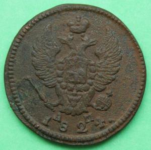 5-1.thumb.jpg.0334a6223bb9f548bdba373403