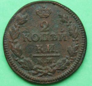 5.thumb.jpg.38f98870346a0d0b917efd305d5c