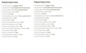 568844f826e7e_.thumb.jpg.e7f4dee90d00503