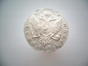 DSC03456 modified.jpg