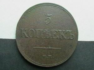 2016-01-05 12-38-00 (3).JPG