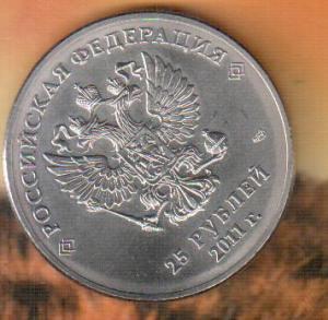 Рисунок (64).jpg