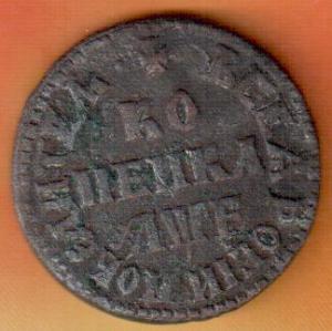 Рисунок (61).jpg