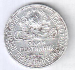 Рисунок (70).jpg