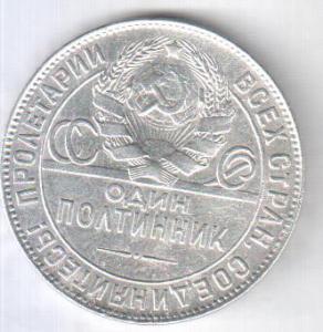 Рисунок (67).jpg