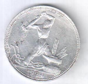 Рисунок (66).jpg