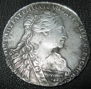 Изображение 7795.jpg