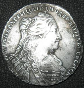 Изображение 7796.jpg