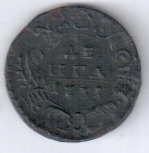 Рисунок (31).jpg