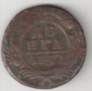 Рисунок (49).jpg