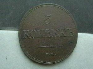 2016-01-09 11-44-00.JPG