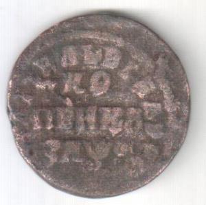 Рисунок А (43).jpg