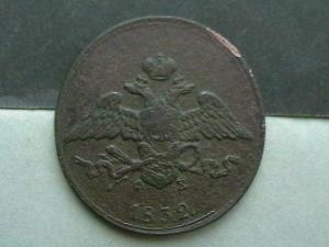 2016-01-09 11-43-00.JPG