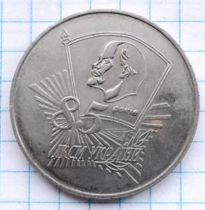 DSCF1057 (Custom).JPG