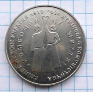 DSCF1058 (Custom).JPG