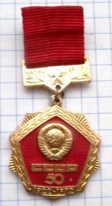 DSCF1091 (Custom).JPG